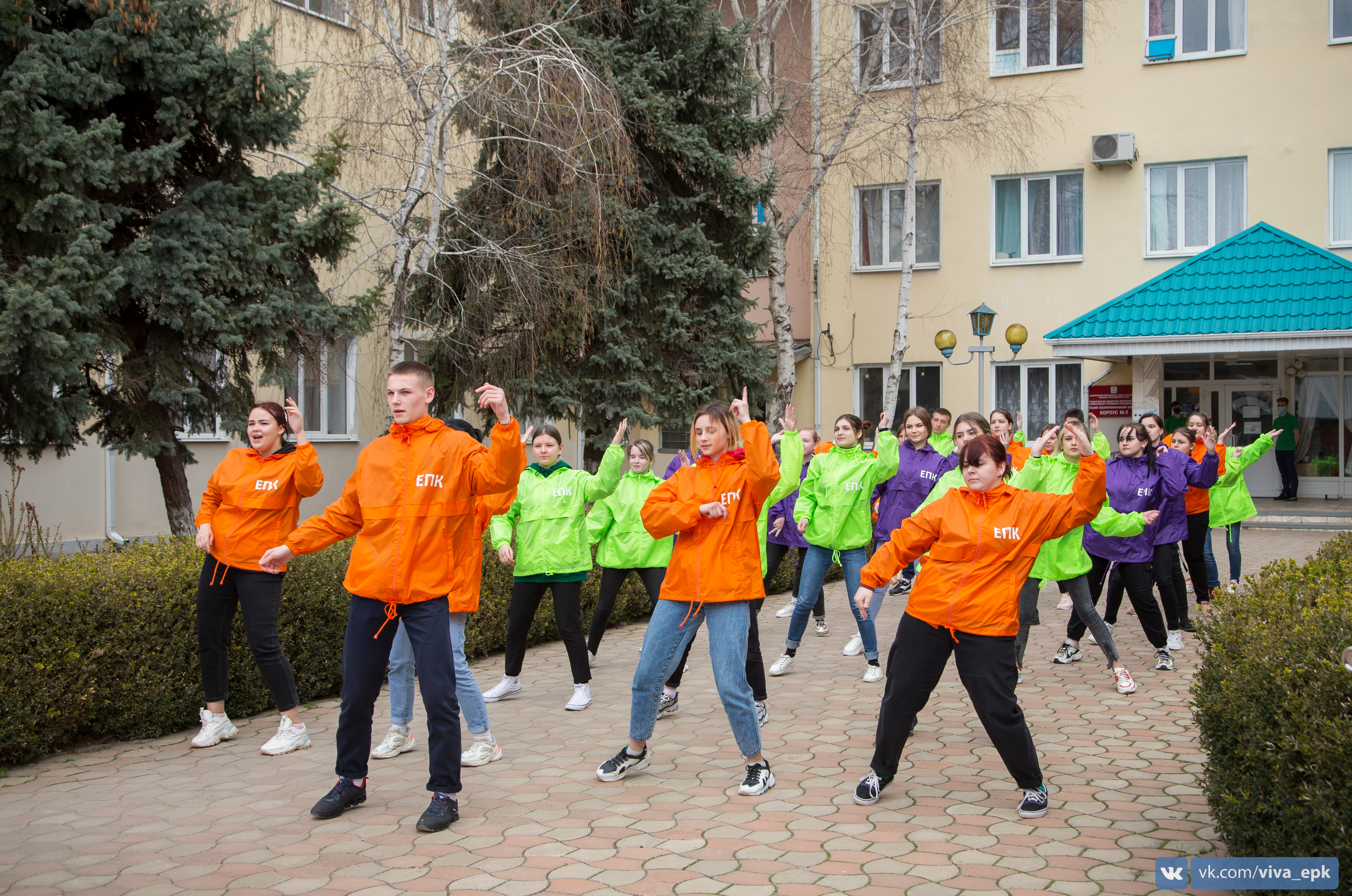 ЕПК: День открытых дверей